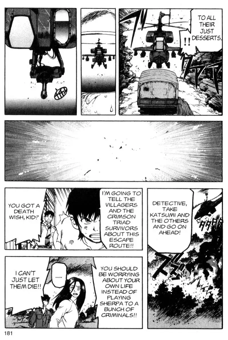 Project Arms Chapter 31 9